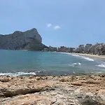 Service Lazaro- Aguamarina 13-b Apartamento Calpe